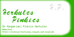 herkules pinkics business card